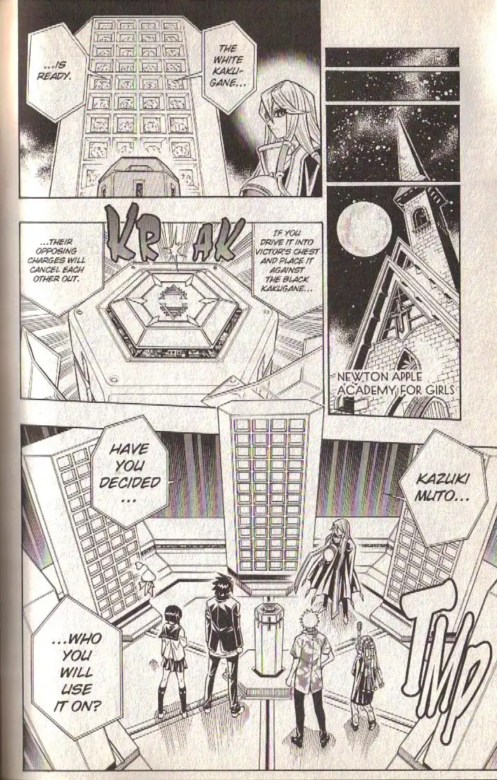 Busou Renkin Chapter 80 17